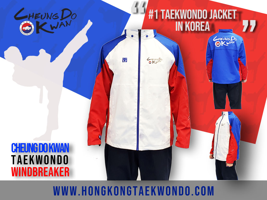 Taekwondo sweater outlet