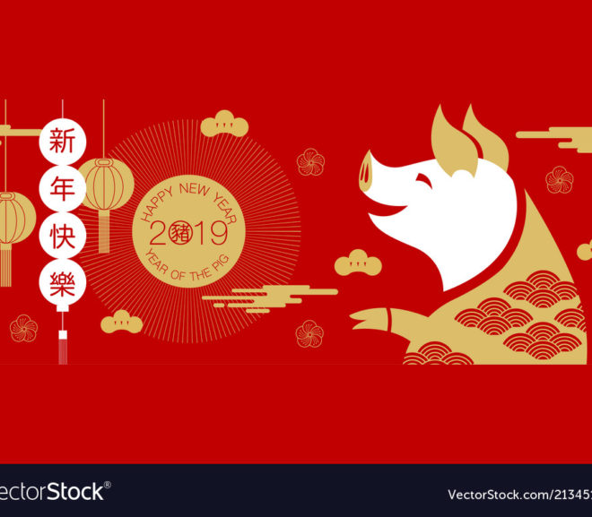 Happy Chinese New Year