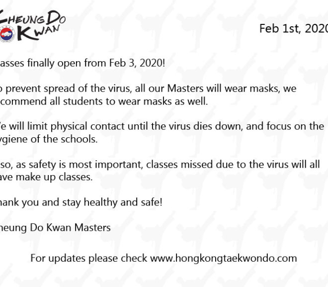 Class updates Feb 2020