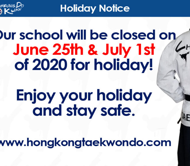 Holiday Notice