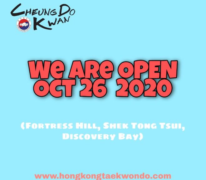 OPEN Oct 26, 2020