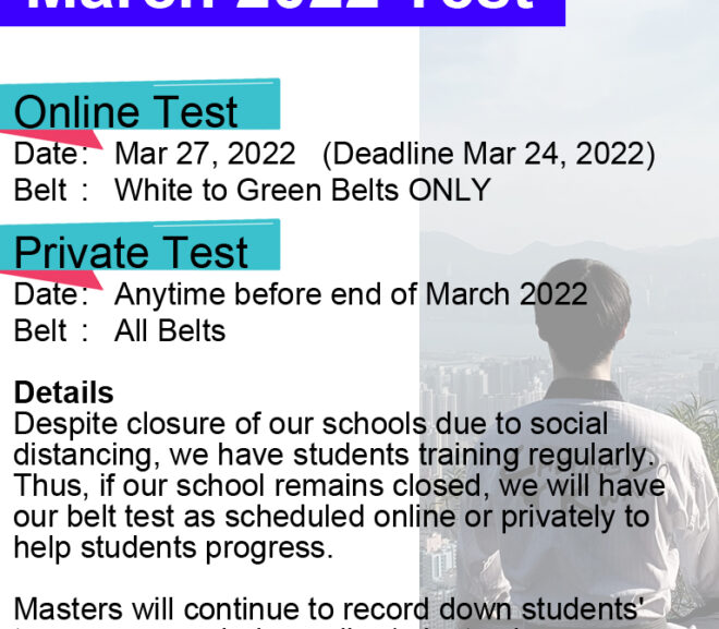 Belt Test: Mar 2022