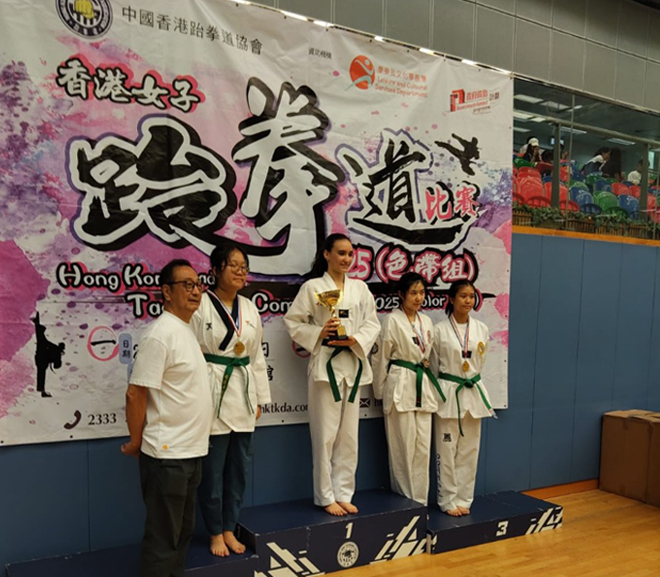 Gold! HKTKDA 2025 Color Belt Competition