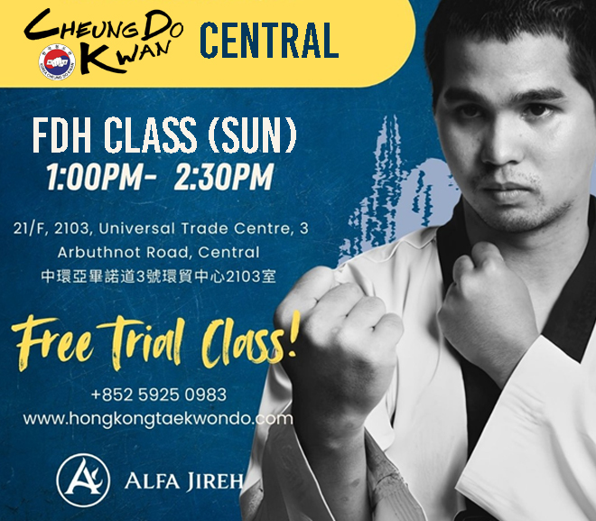 *NEW* FDH Class (Central)