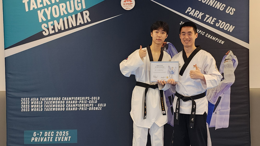 park gallery 2 850 478