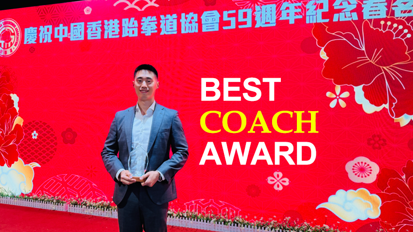 hong kong taekwondo coach