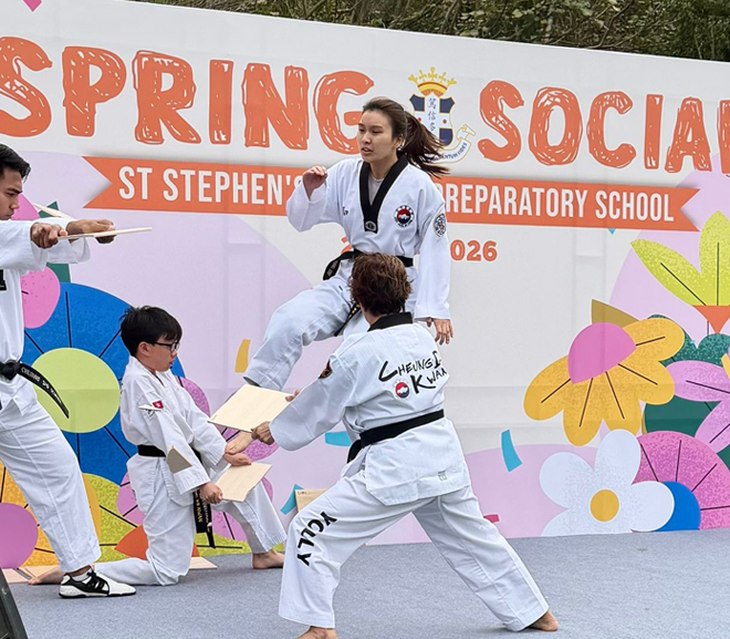 SSCPS Taekwondo Demonstration