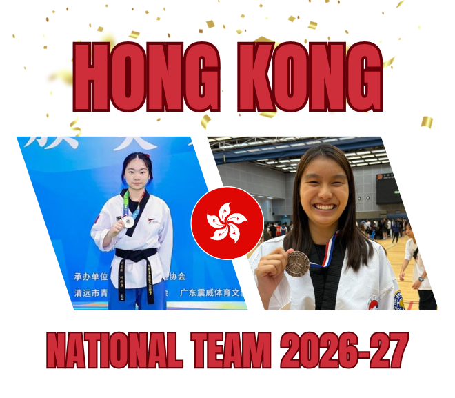 HK National Team 2026-27