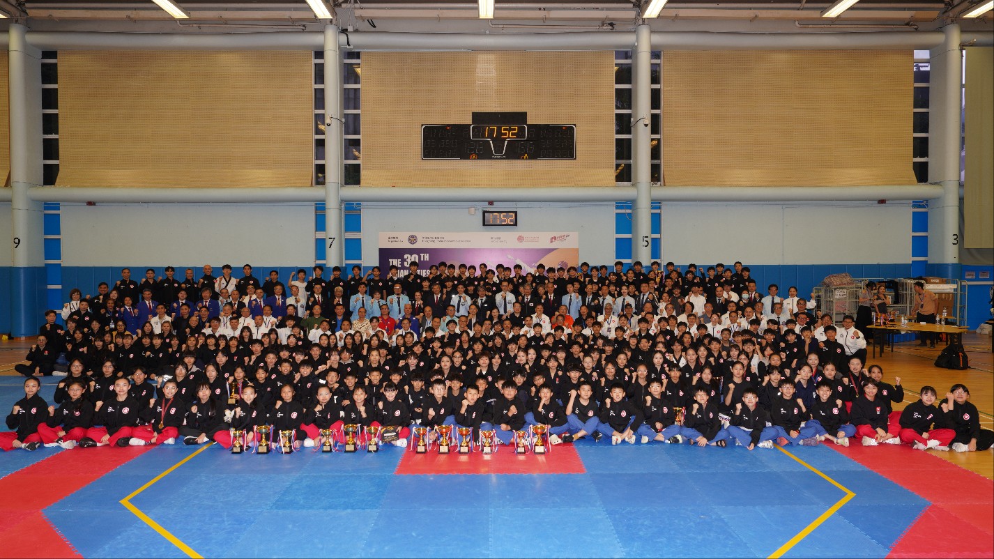 Hong Kong Taekwondo National Team 2026