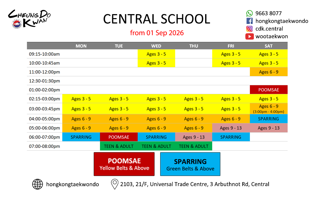 hong kong taekwondo central cheung do kwan timetable