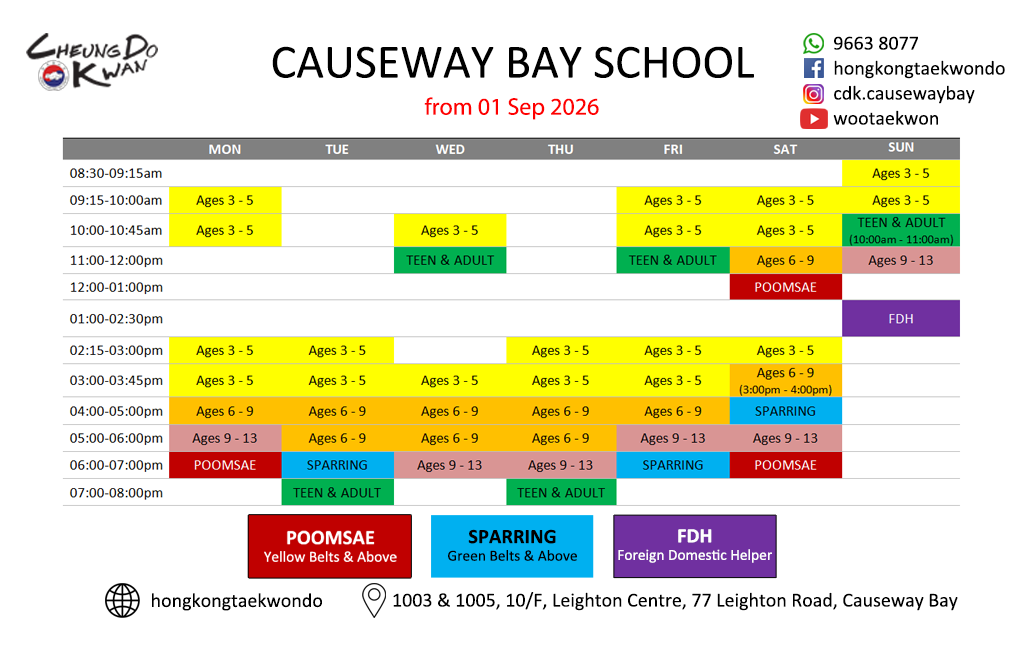 Causeway Bay Taekwondo Timetable Hong Kong